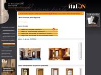 ������������ ����� Agoprofil